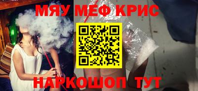 Альфа ПВП Камышлов