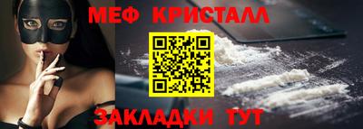 Альфа ПВП Кандалакша