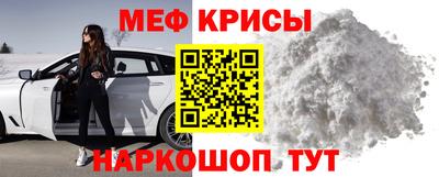 Альфа ПВП Кандалакша