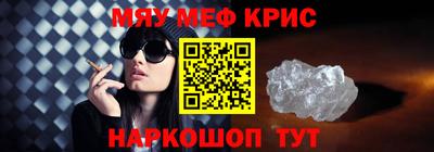 спиды Канаш