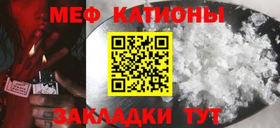 спиды Канаш