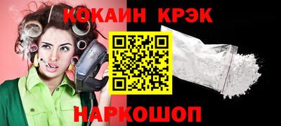 Альфа ПВП Камышлов