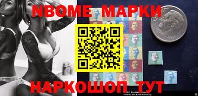 спиды Канаш