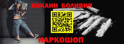 спиды Канаш