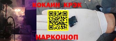Альфа ПВП Кандалакша