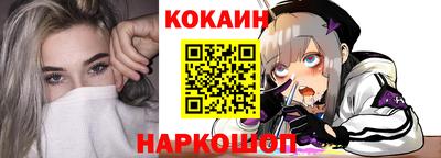 Альфа ПВП Кандалакша