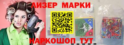 спиды Канаш