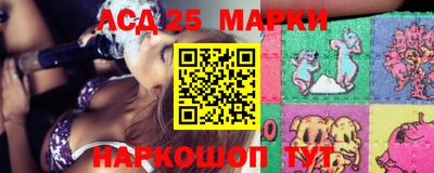 Альфа ПВП Кандалакша