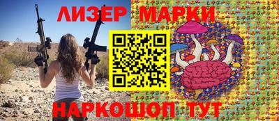 Альфа ПВП Камышлов