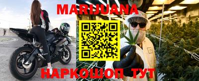 спиды Канаш