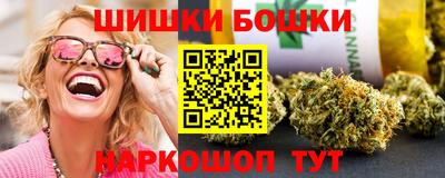спиды Канаш