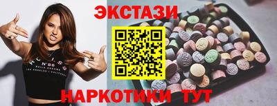 спиды Канаш