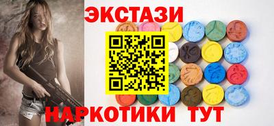 спиды Канаш