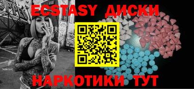 Альфа ПВП Кандалакша