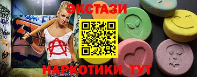 Альфа ПВП Кандалакша