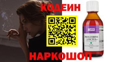 Альфа ПВП Кандалакша