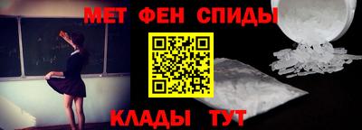 Альфа ПВП Кандалакша