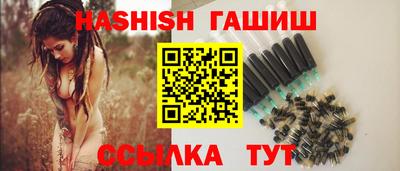 Альфа ПВП Кандалакша