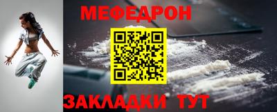 Альфа ПВП Кандалакша