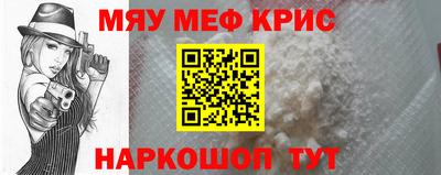 Альфа ПВП Камышлов